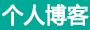 贺州市新闻网